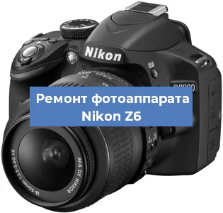 Замена объектива на фотоаппарате Nikon Z6 в Перми
